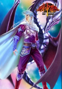 ​仙侠修真类型（玄幻仙侠中的各大流派）