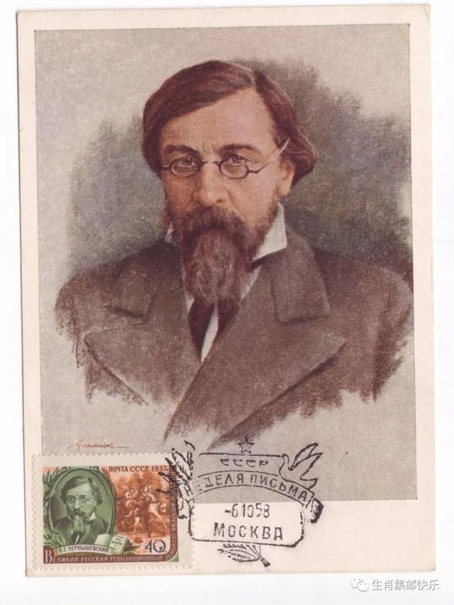 托尔斯泰文学三部曲（文学巨匠托尔斯泰）(4)