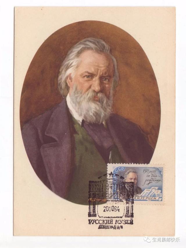 托尔斯泰文学三部曲（文学巨匠托尔斯泰）(3)