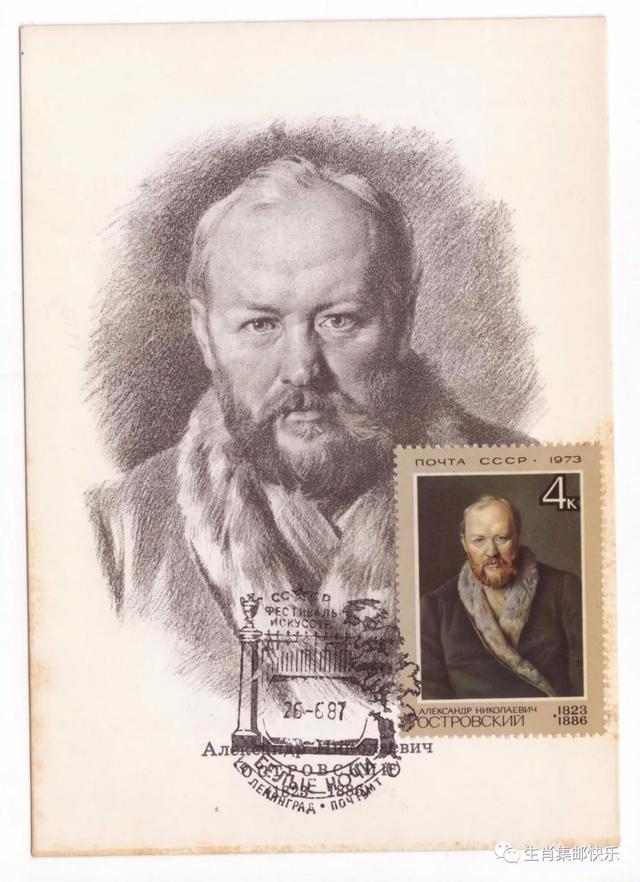 托尔斯泰文学三部曲（文学巨匠托尔斯泰）(6)