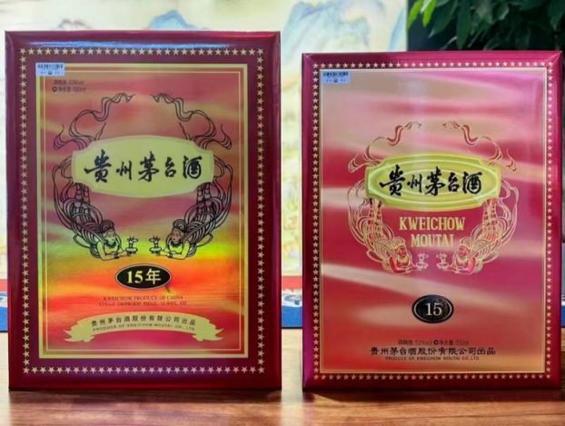 茅台酒哪个系列最好喝一些，这三款茅台酒值得入手有收藏价值