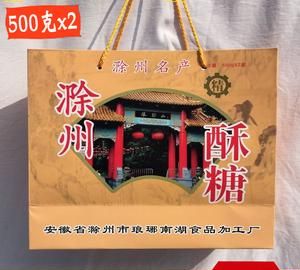 安徽滁州市五种特产有哪些