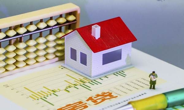 固定利率和浮动利率哪个好,房贷浮动利率好还是固定利率好图8