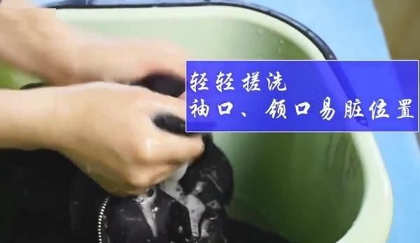 衣服洗了里面一坨一坨的怎么办,羽绒服洗后成一坨一坨的怎么办是质量问题吗图5