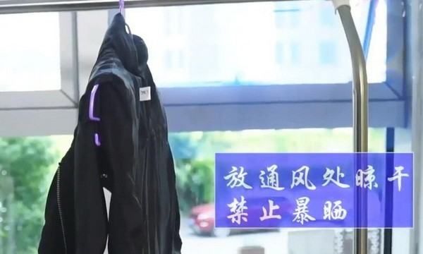 衣服洗了里面一坨一坨的怎么办,羽绒服洗后成一坨一坨的怎么办是质量问题吗图8