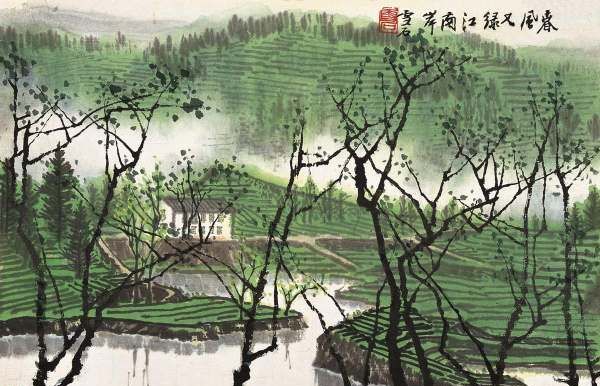 春风又绿江南岸的下一句是什么,春风又绿江南岸的后一句是什么 百度网盘图3