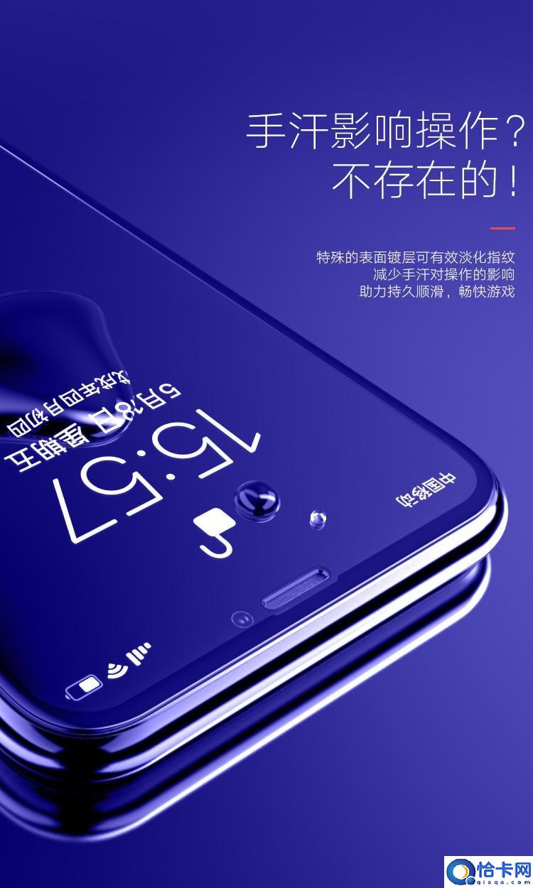 手机膜里有气泡怎么办(手机贴膜气泡消除妙招)