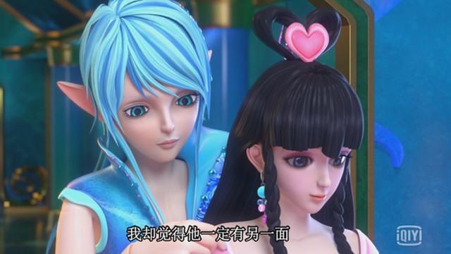 水王子最后娶了谁(王默是水王子的未婚妻？)