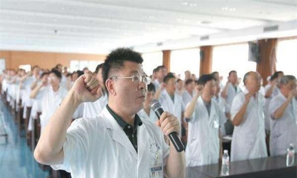 医生节89意义,医师节在几月几日星期几图5