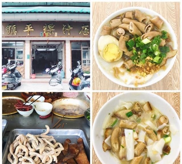 潮汕揭阳市有什么特产吗图6