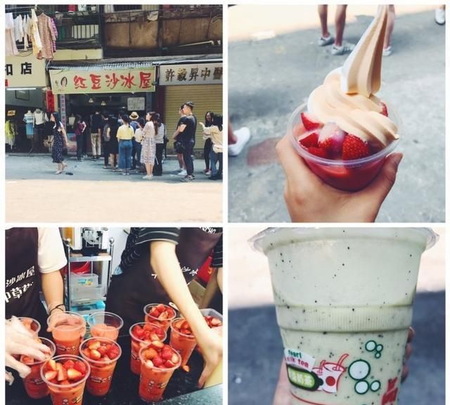 潮汕揭阳市有什么特产吗图3