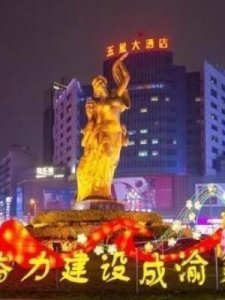 ​南充市属于哪个省(江苏南充市地图)