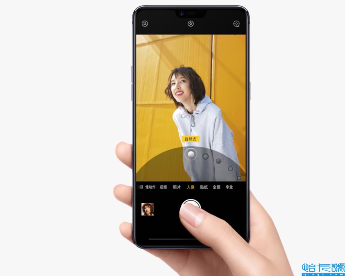 oppo r15手机配置参数(OPPO R15搭载19:9全面屏)