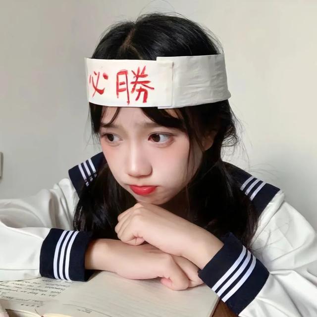 励志头像女生阳光（女生适用的正能量头像）(9)