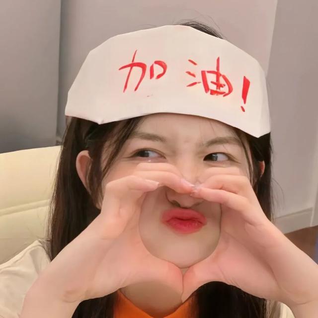 励志头像女生阳光（女生适用的正能量头像）(2)