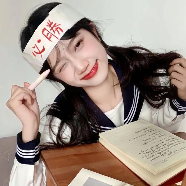 励志头像女生阳光（女生适用的正能量头像）(7)