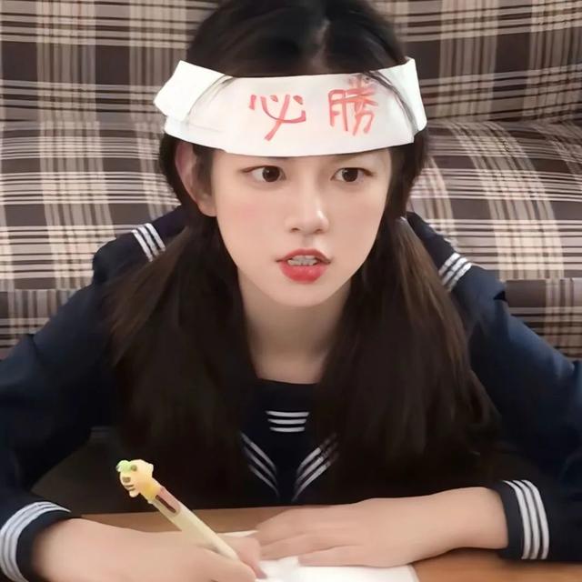 励志头像女生阳光（女生适用的正能量头像）(4)