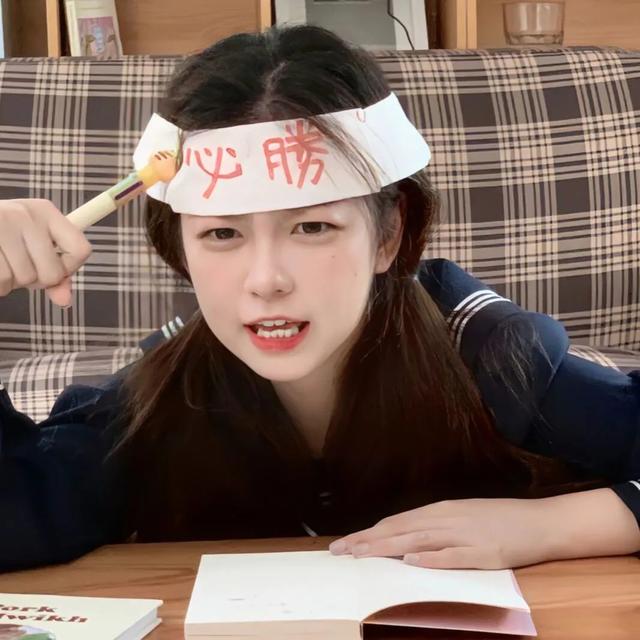 励志头像女生阳光（女生适用的正能量头像）(5)