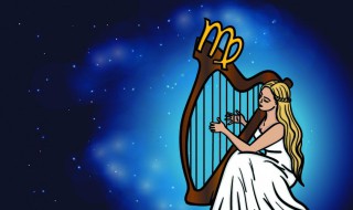 10月15是什么星座 阳历10月15日是天秤座吗-图1