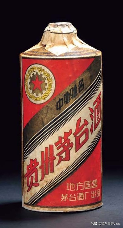 中国8种顶级白酒，贫穷限制了我的想象，便宜的98万元贵的上千万