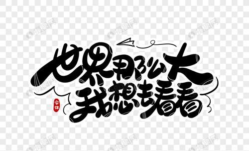 如何理解新冠肺炎是自限性疾病?专家解读