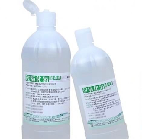 血迹怎么洗干净,血迹怎么才能洗掉图2