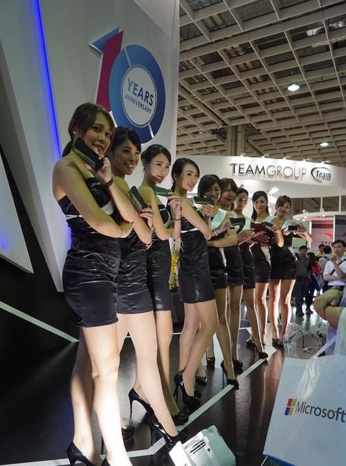 showgrie中文是什么意思