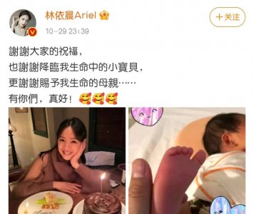 ​林依晨演过的电视剧有哪些（林依晨演了什么电视剧）