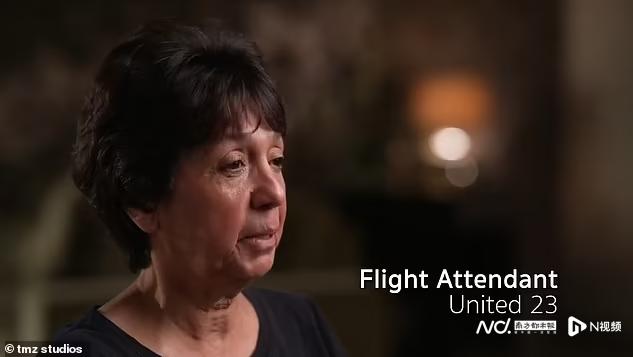 美联航航班事件(美联航23号航班险些成为第五架)(2)