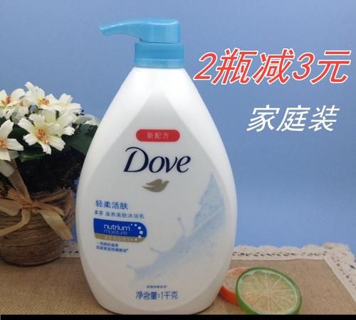 800ml沐浴露能带上高铁吗