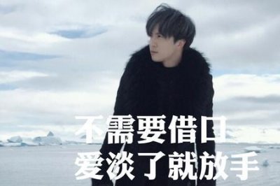 ​薛之谦你到底要我怎样歌词