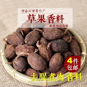 ​炖肉的调料有哪些