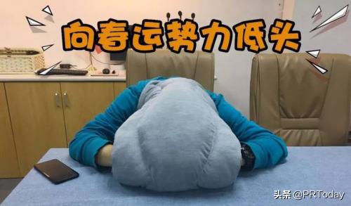 最快的春运神器(春运必备神器大盘点)(1)