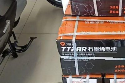 ​雅迪锂电池是哪个厂家生产的