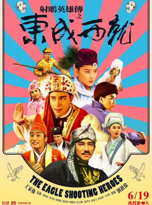 搞笑的电影排行榜（ 盘点10部恶搞无厘头式电影）