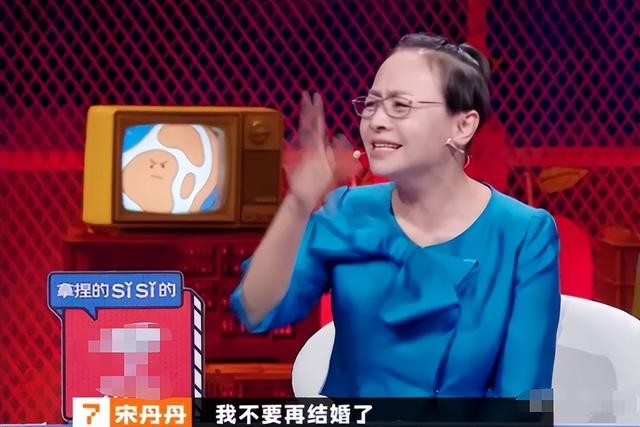 闫妮电影还有这一部（最后的真相曝海报定档）