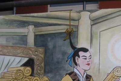 ​悬梁刺股故事50字