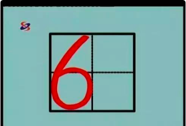 数字 0在田字格的正确写法,y在田字格的正确写法是什么?图27