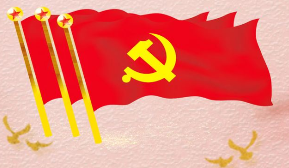 党徽的由来,党徽的来历和意义100个字图3