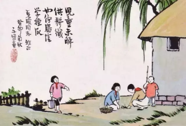 古代总角图片,“总角、垂髫、及笄、豆蔻、弱冠”各指多少岁图4