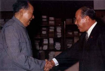 ​1972年9月29日中日正式建立外交关系