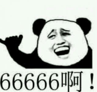 ​666是什么意思（网络用语“666”是什么梗）