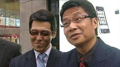 梗学研究院：“666”是什么梗？