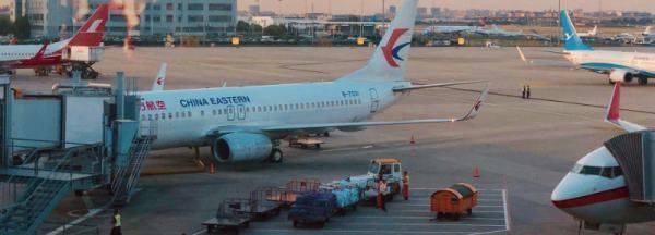 可以提前多久办理托运,可以提前4个小时办理托运吗图2