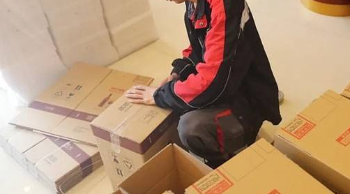 散装酒可以物流托运,想知道快递是谁寄来的怎么查图1