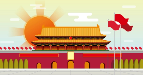 北京升国旗时间几点每天都升,北京每天几点升国旗时间表图3