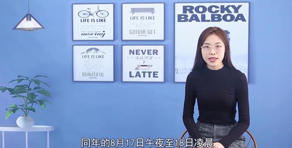 满洲国是现在中国哪个地方(伪满洲国是日本占领中国东北三省后所扶植的一个傀儡伪政权)