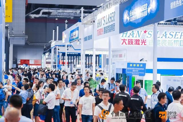 最新的光纤激光器（全球光纤激光器巨头都来了）(1)