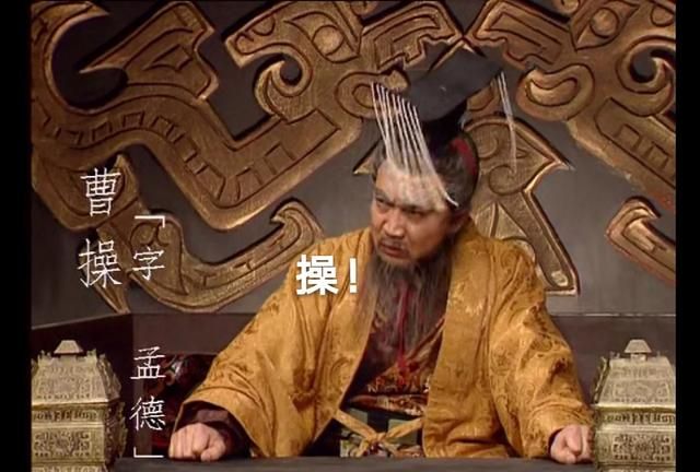 三国最后谁统一天下，三国时期，如果蜀国刘备最后统一了天下，他还会不会迎回汉献帝刘协，让刘协重新登基做皇帝？图1