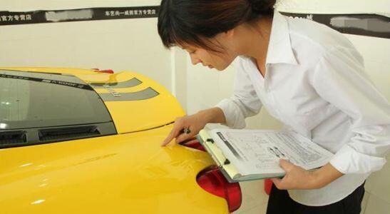 让别人代办车子年检需要带什么证件